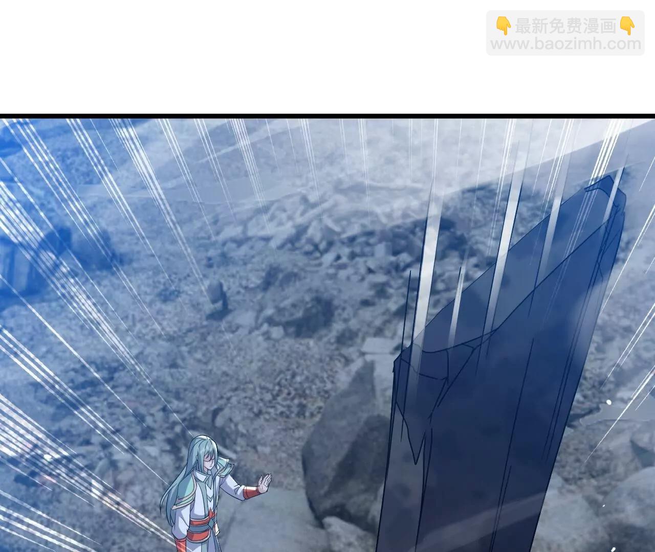 仙武帝尊 - 第834話  更盡興一點(2/4) - 1