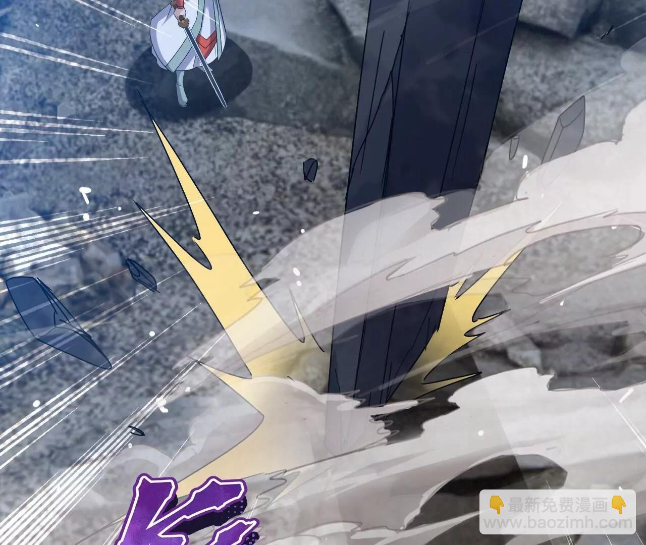 仙武帝尊 - 第834話  更盡興一點(2/4) - 2