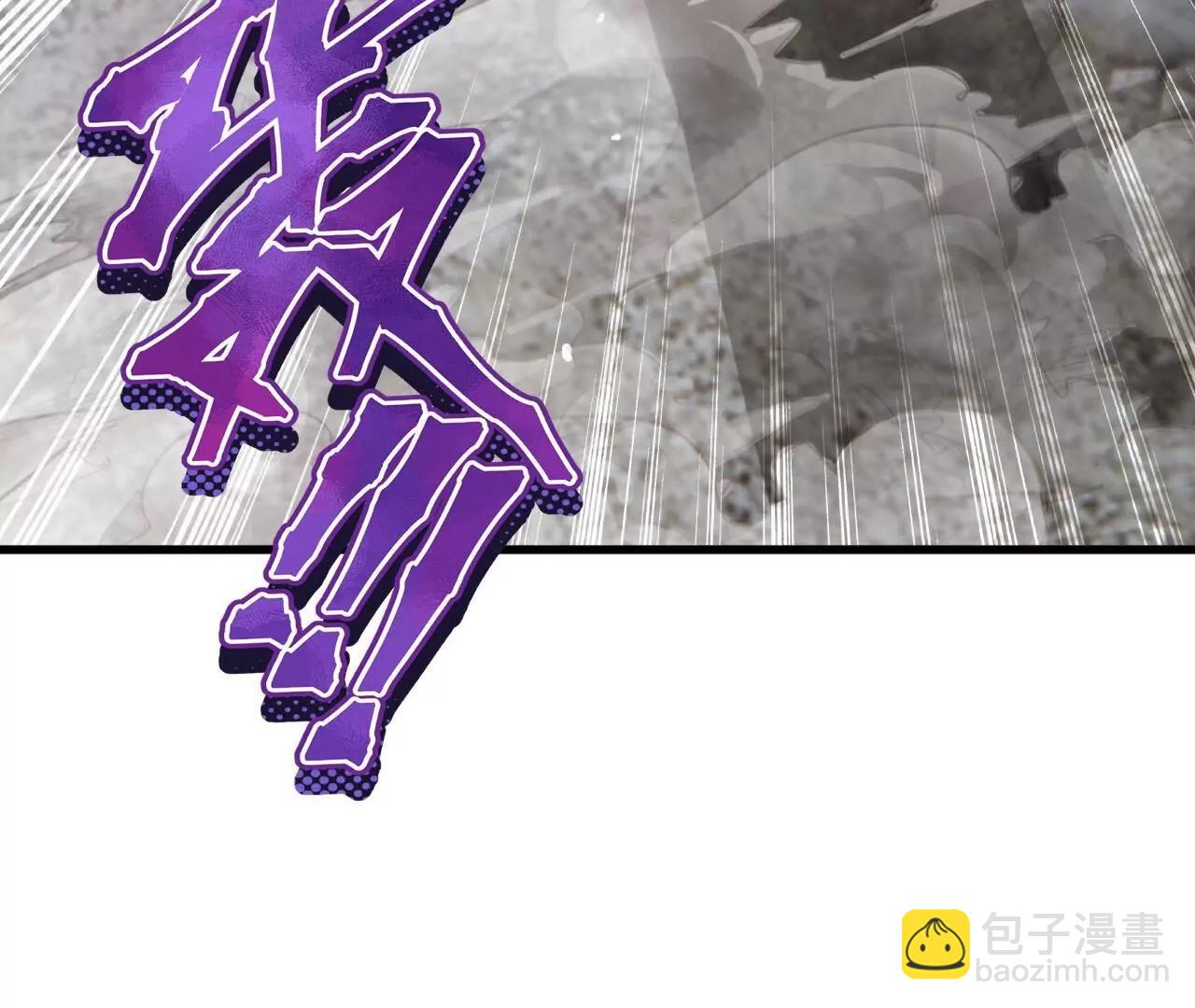 仙武帝尊 - 第834話  更盡興一點(2/4) - 3