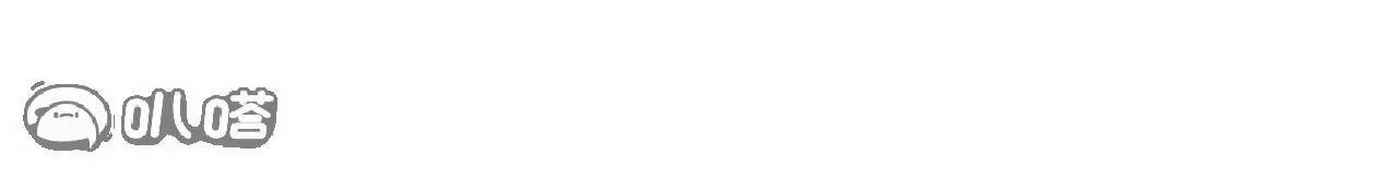 仙武帝尊 - 第834話  更盡興一點(2/4) - 4