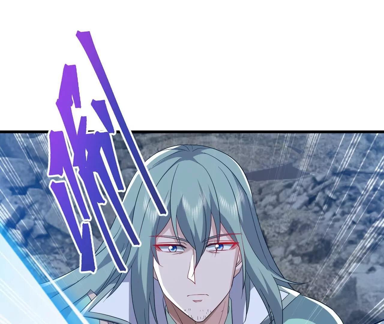 仙武帝尊 - 第834話  更盡興一點(2/4) - 5