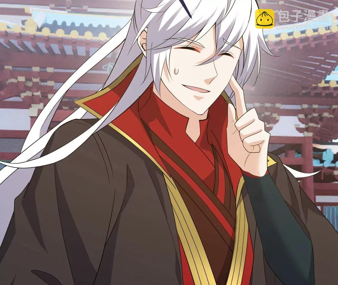 仙武帝尊 - 第836話  當然是叫你了(3/4) - 5