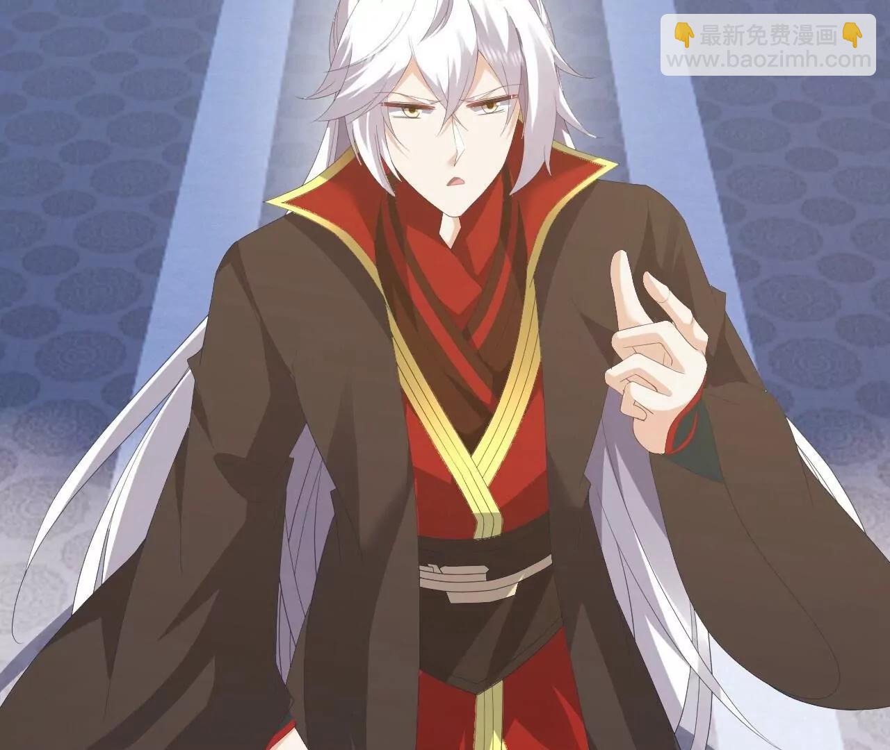 仙武帝尊 - 第836話  當然是叫你了(3/4) - 8