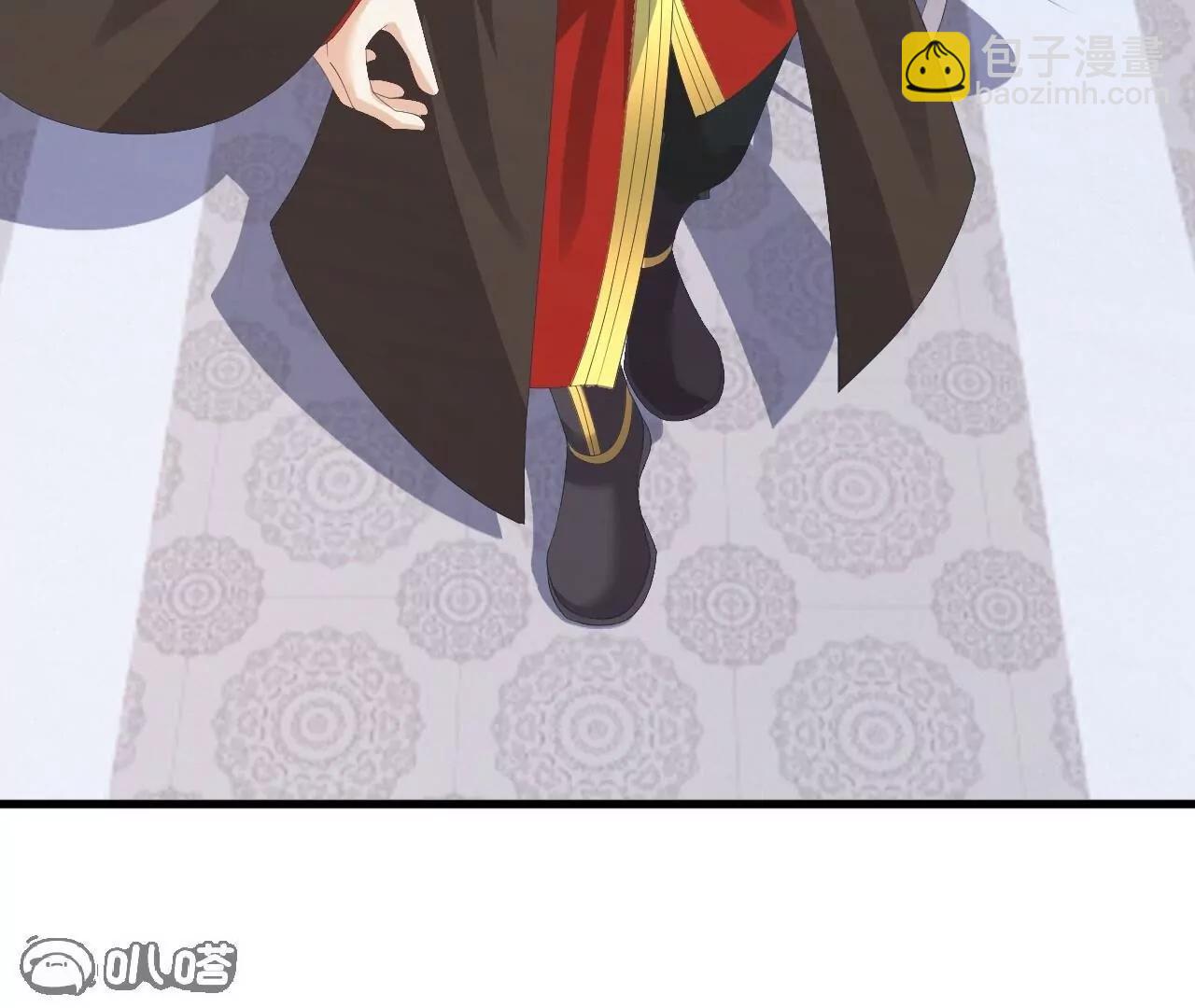 仙武帝尊 - 第836話  當然是叫你了(3/4) - 1