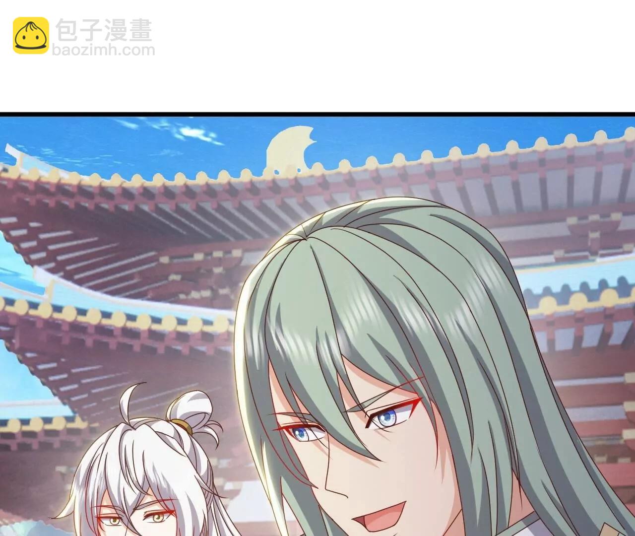 仙武帝尊 - 第836話  當然是叫你了(3/4) - 3