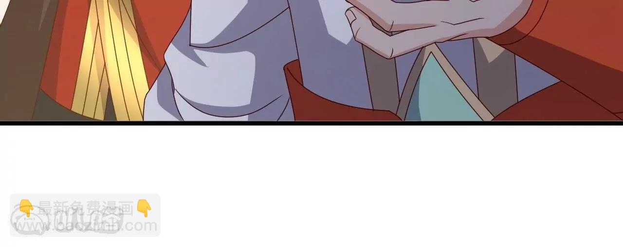 仙武帝尊 - 第836話  當然是叫你了(3/4) - 5