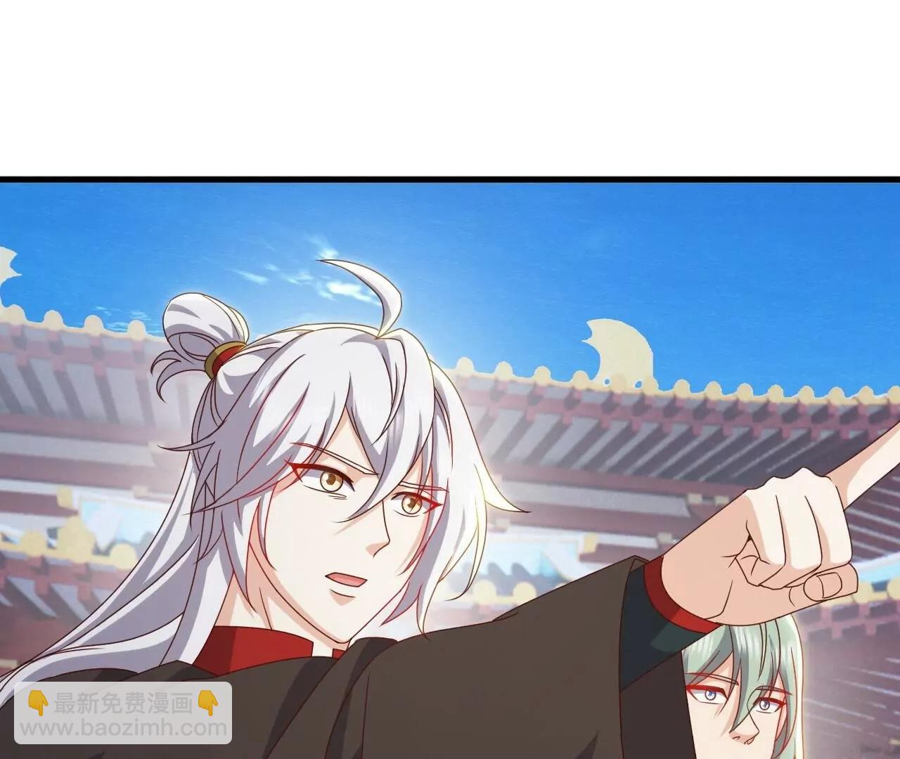 仙武帝尊 - 第836話  當然是叫你了(3/4) - 6