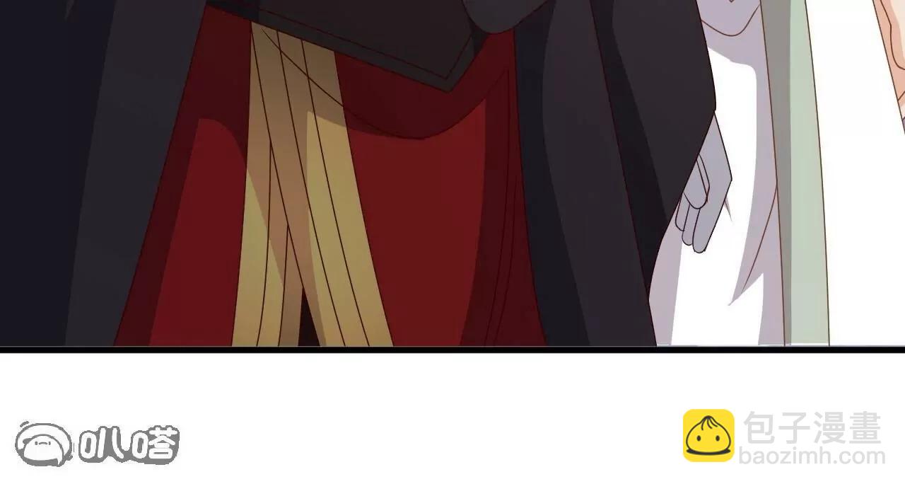 仙武帝尊 - 第836話  當然是叫你了(3/4) - 8