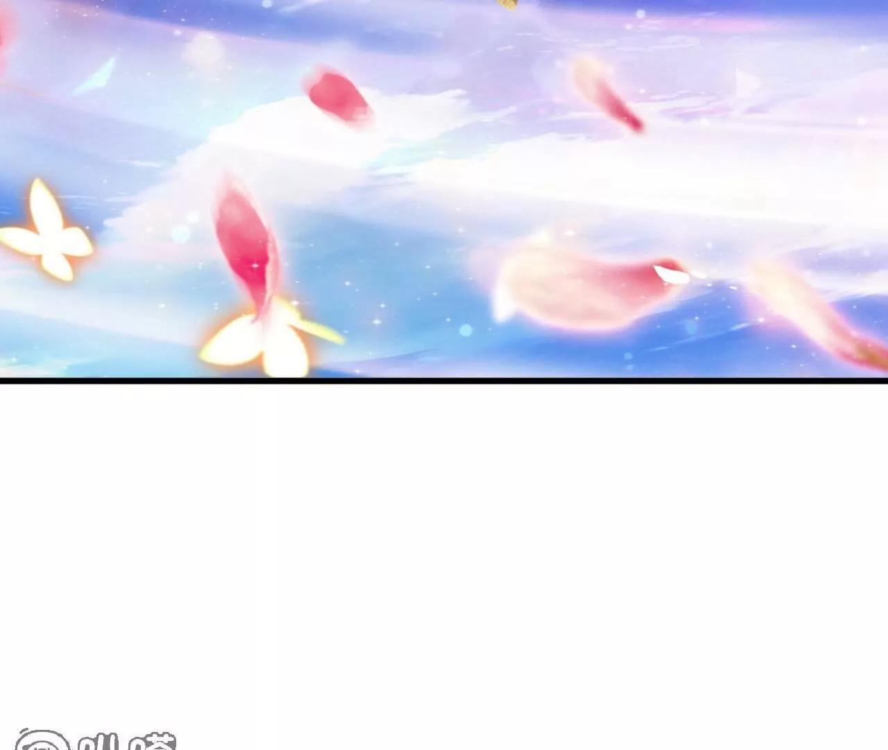 仙武帝尊 - 第836話  當然是叫你了(3/4) - 3