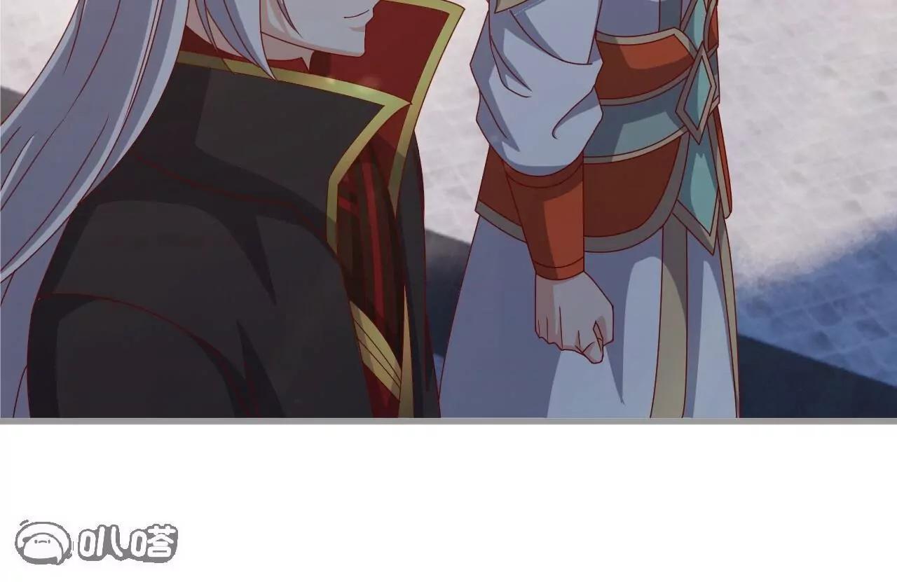 仙武帝尊 - 第836話  當然是叫你了(1/4) - 4