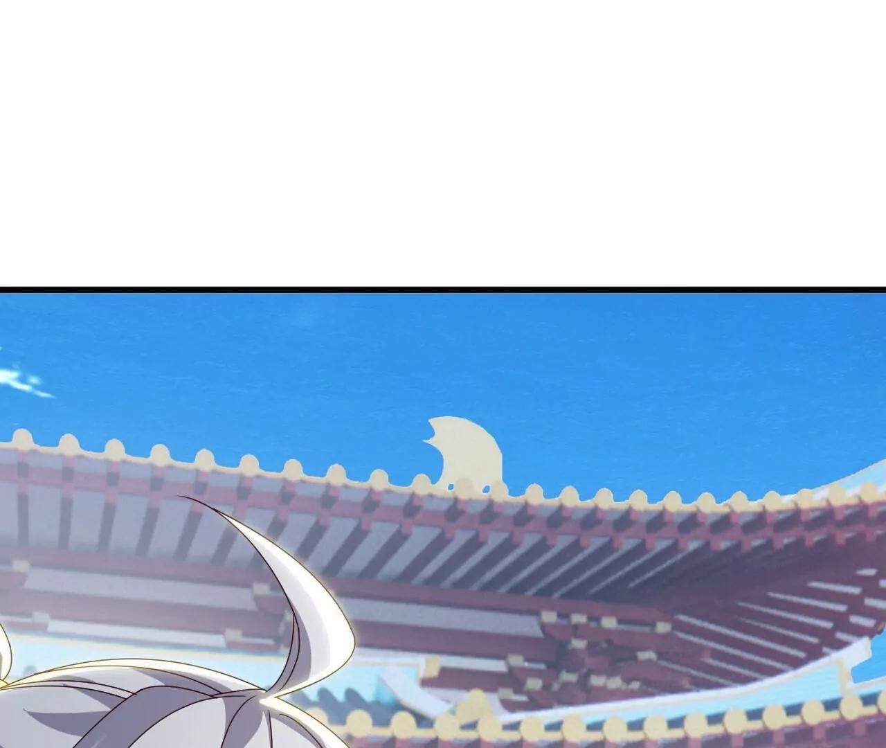 仙武帝尊 - 第836話  當然是叫你了(3/4) - 8