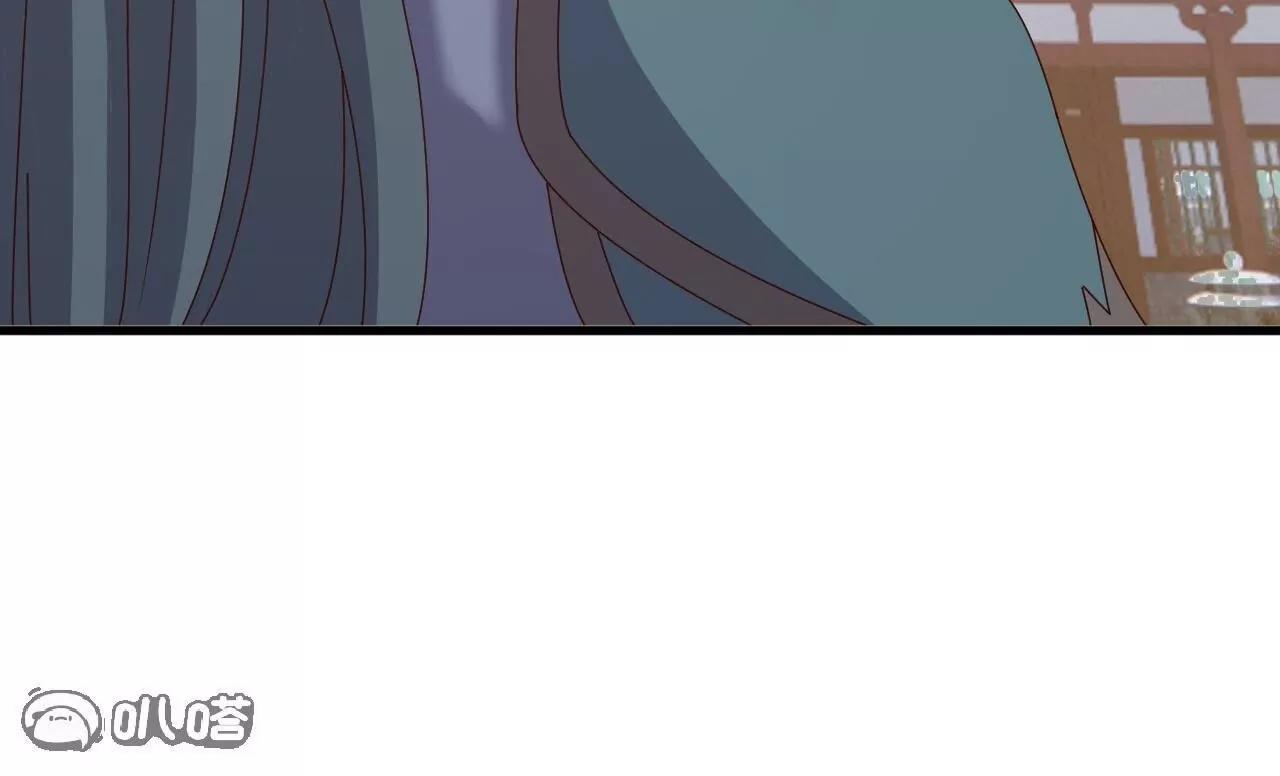 仙武帝尊 - 第836話  當然是叫你了(3/4) - 5