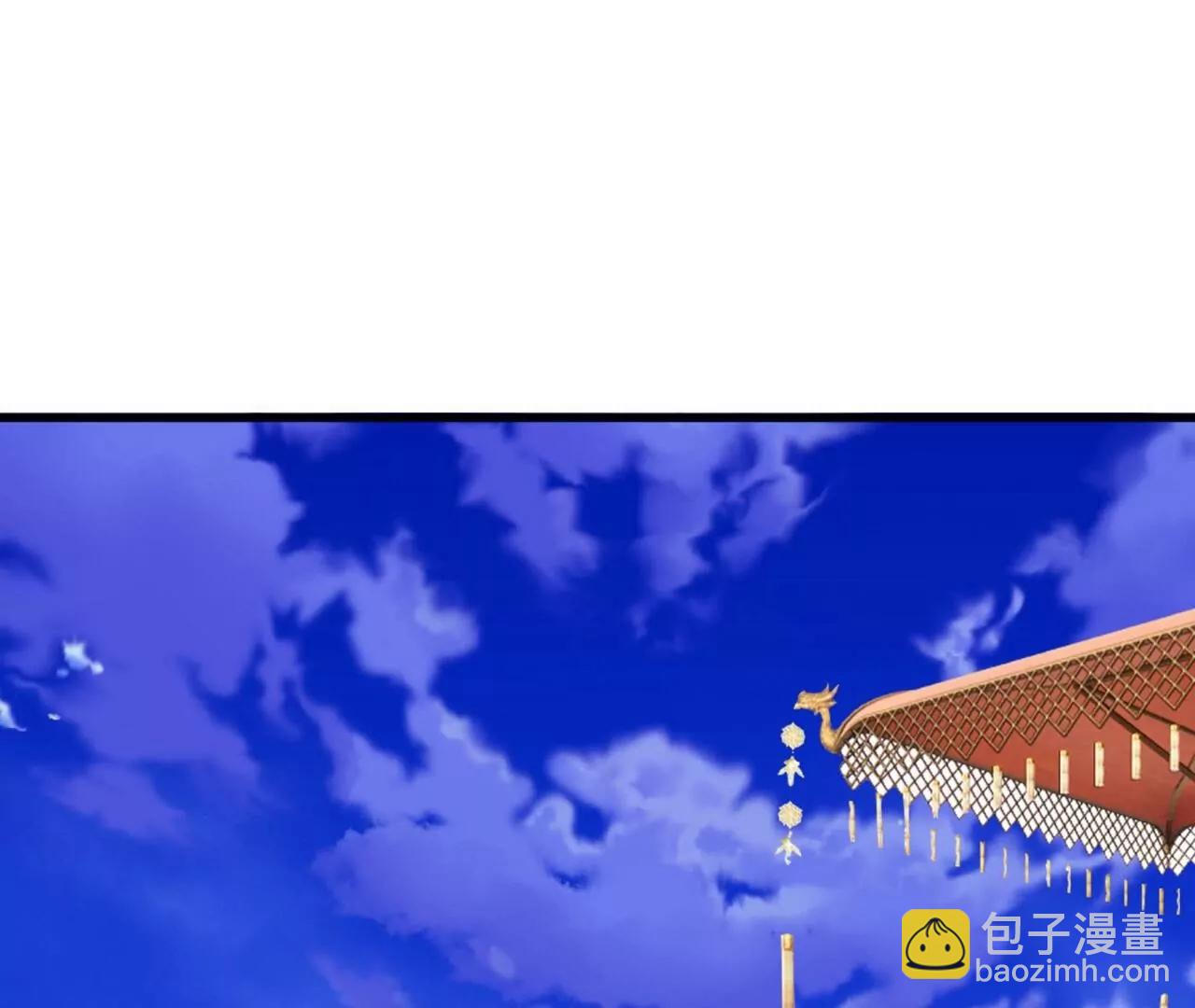 仙武帝尊 - 第836話  當然是叫你了(3/4) - 6