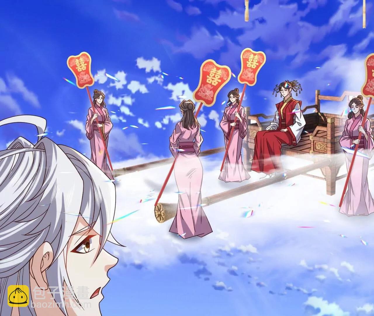 仙武帝尊 - 第836話  當然是叫你了(3/4) - 7