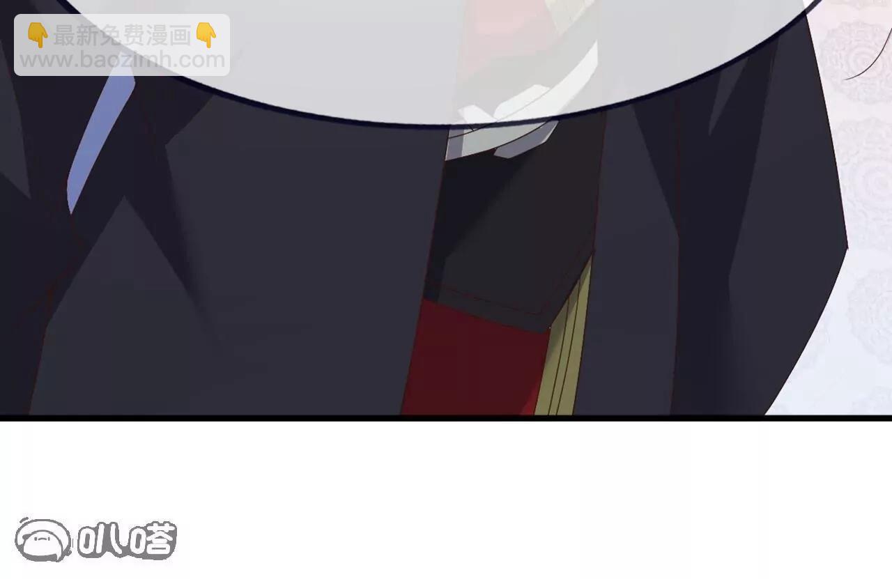 仙武帝尊 - 第836話  當然是叫你了(3/4) - 3