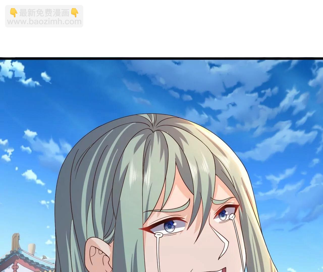 仙武帝尊 - 第836話  當然是叫你了(3/4) - 4