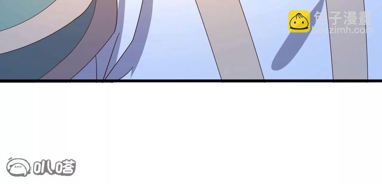 仙武帝尊 - 第836話  當然是叫你了(3/4) - 6