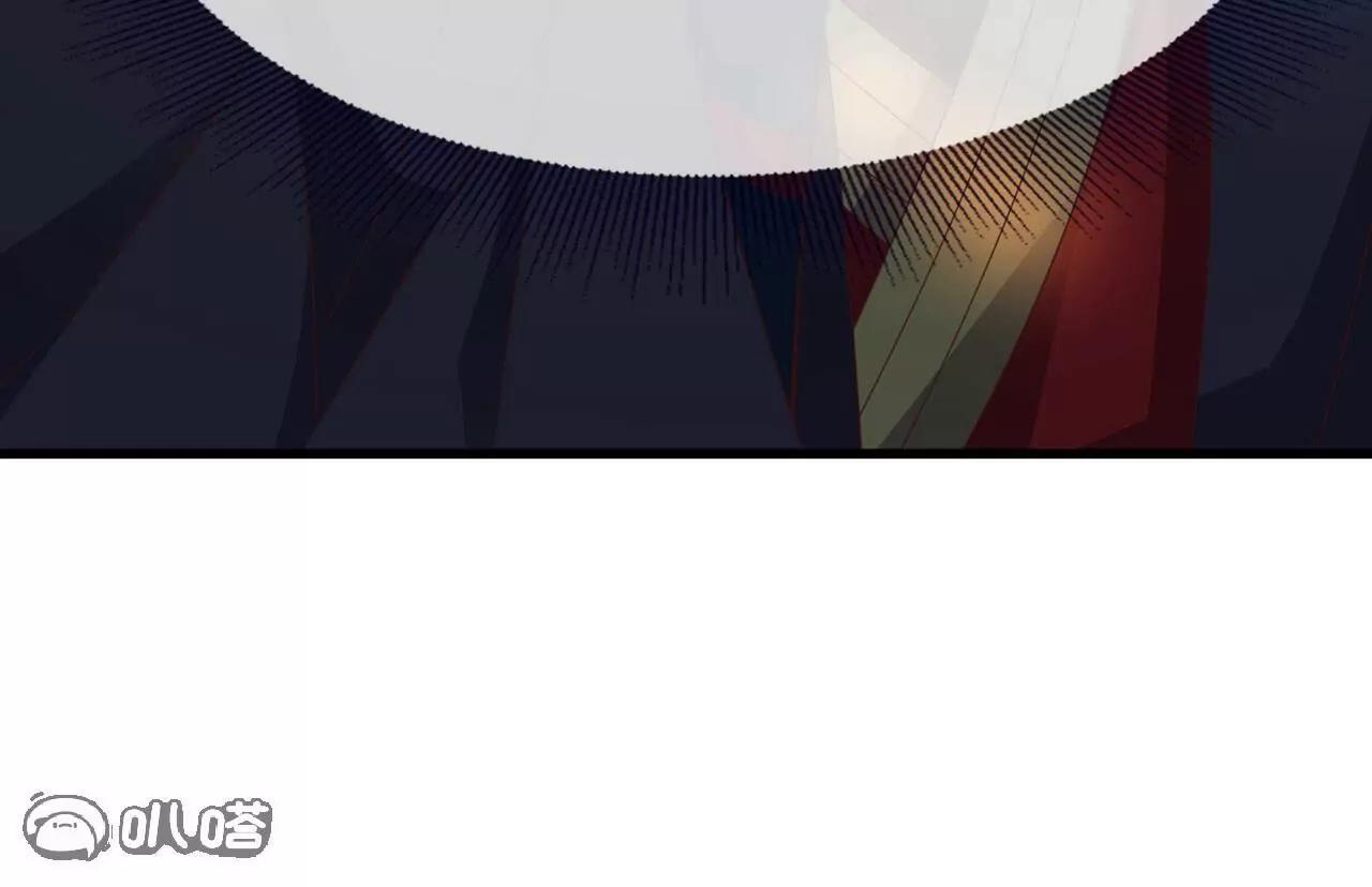 仙武帝尊 - 第836話  當然是叫你了(3/4) - 1