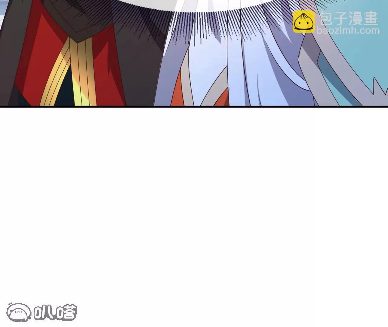 仙武帝尊 - 第836話  當然是叫你了(3/4) - 4