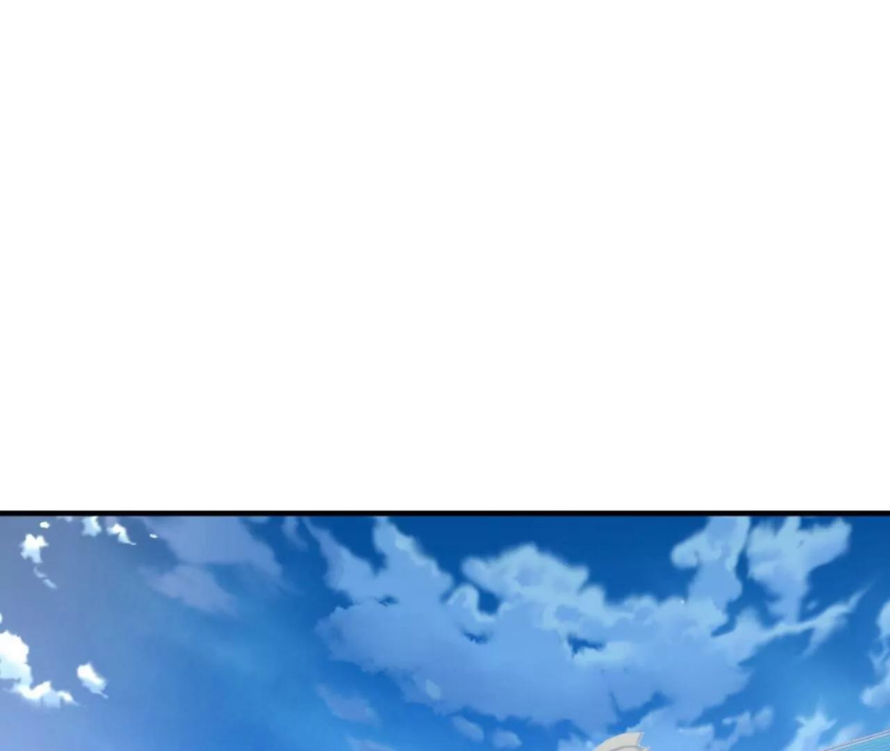 仙武帝尊 - 第836話  當然是叫你了(3/4) - 6