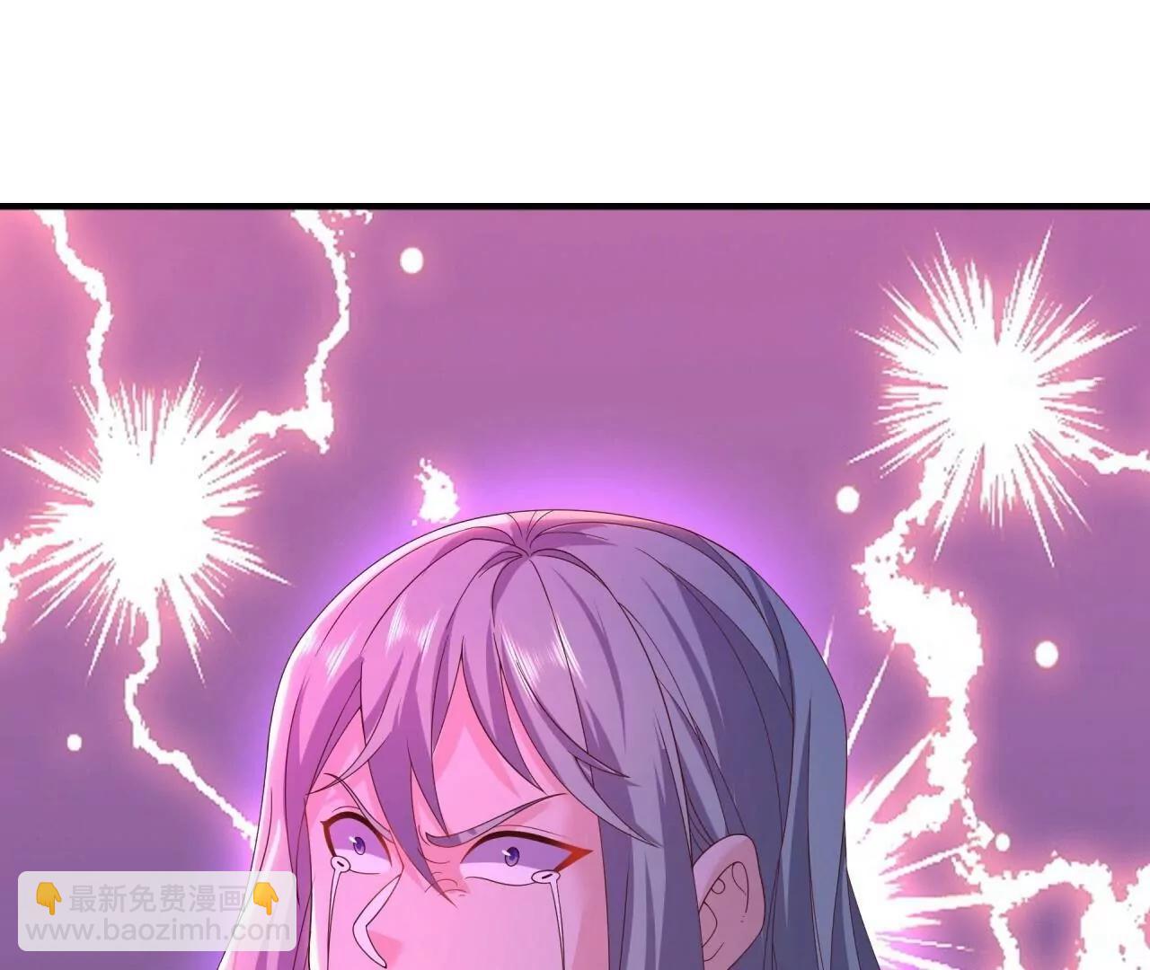 仙武帝尊 - 第836話  當然是叫你了(3/4) - 4