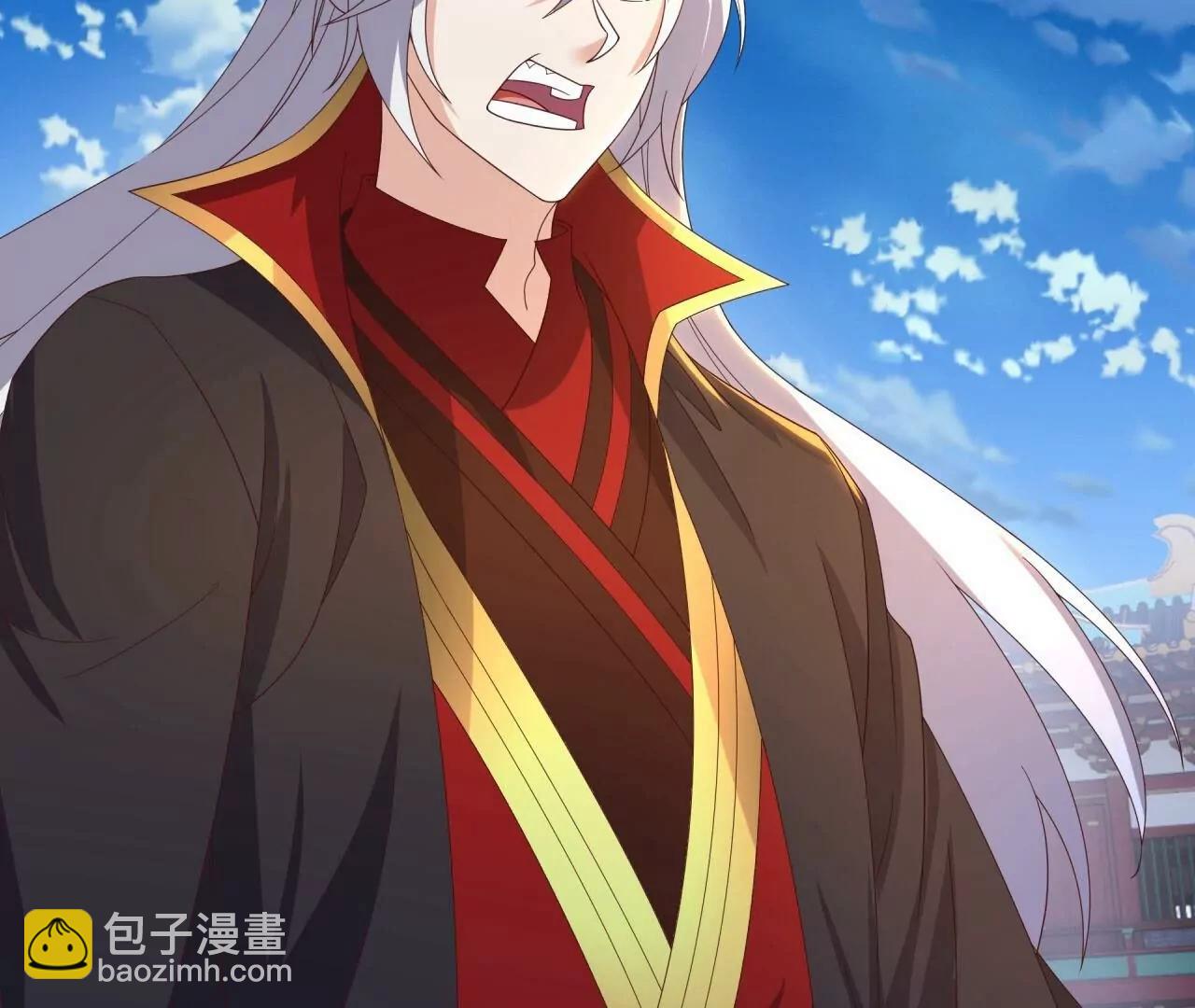 仙武帝尊 - 第836話  當然是叫你了(4/4) - 6