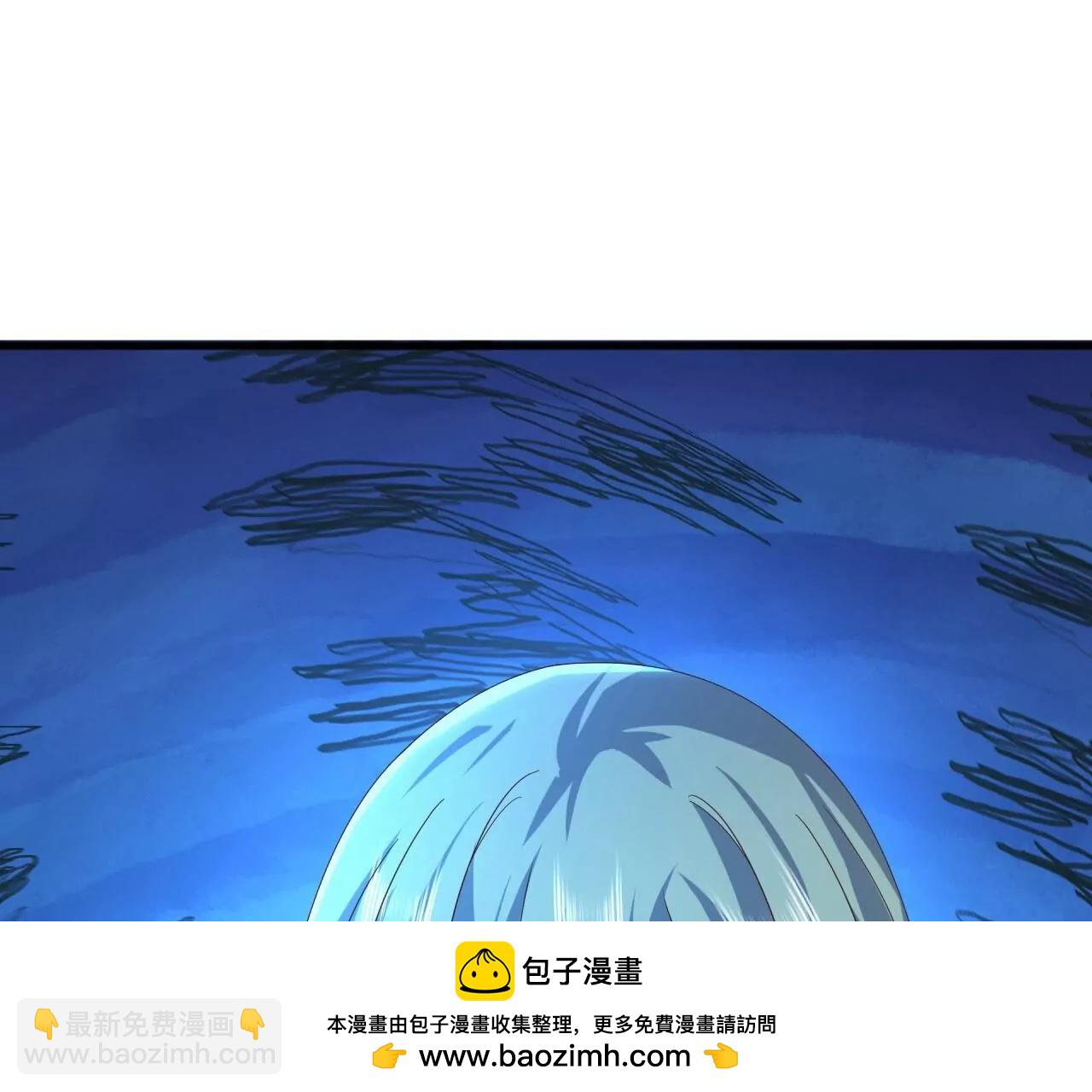 仙武帝尊 - 第836話  當然是叫你了(4/4) - 3