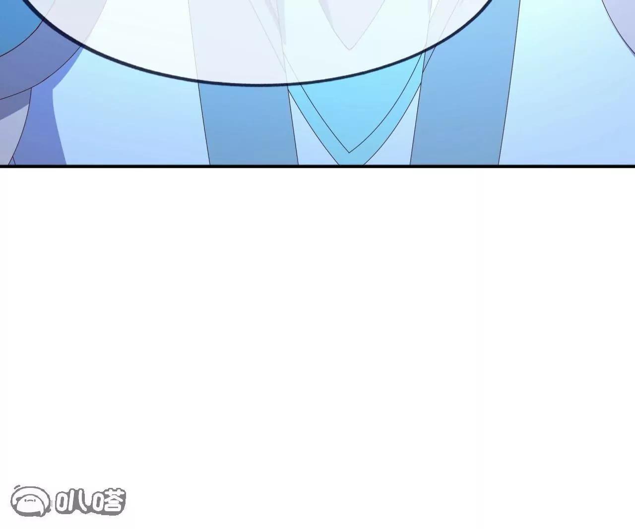 仙武帝尊 - 第836話  當然是叫你了(4/4) - 5