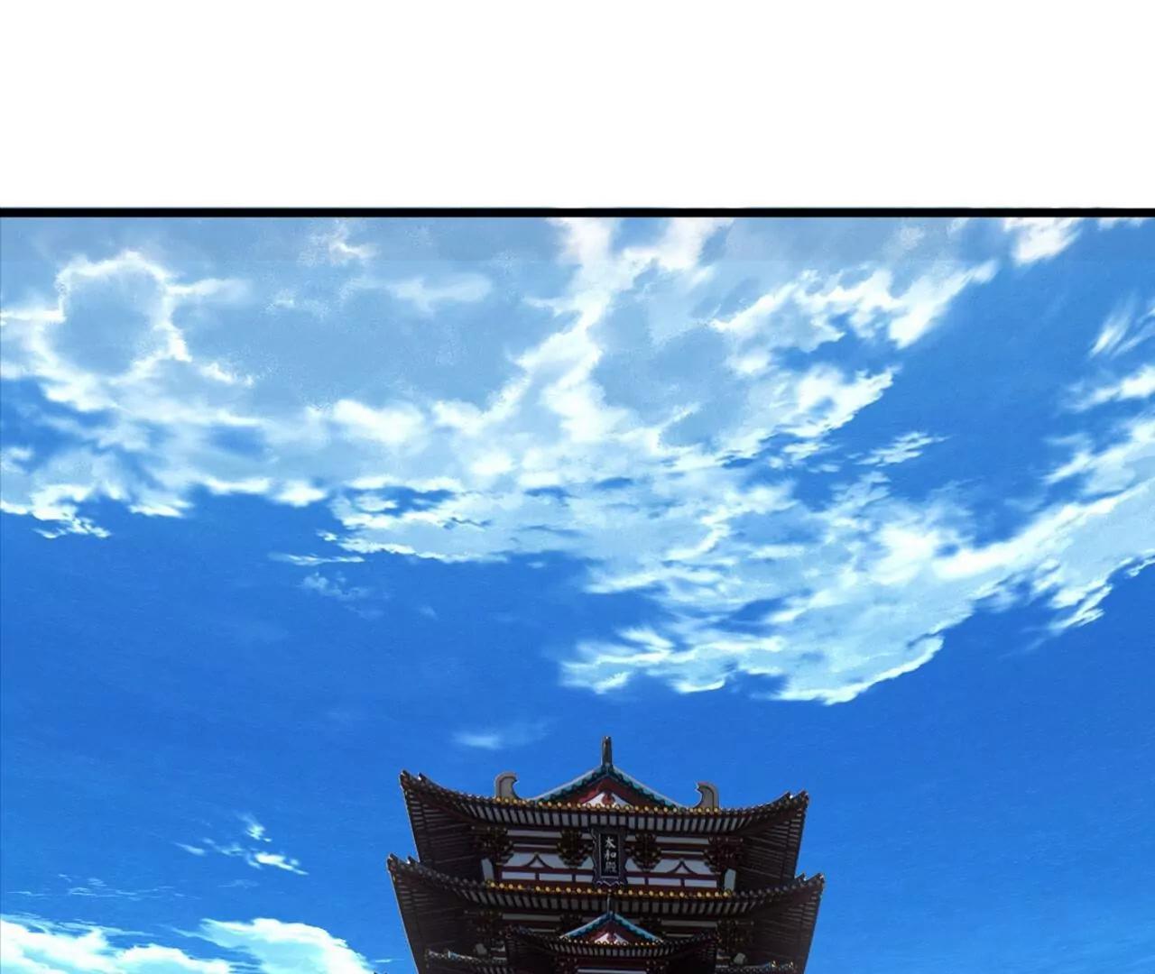 仙武帝尊 - 第836話  當然是叫你了(4/4) - 3