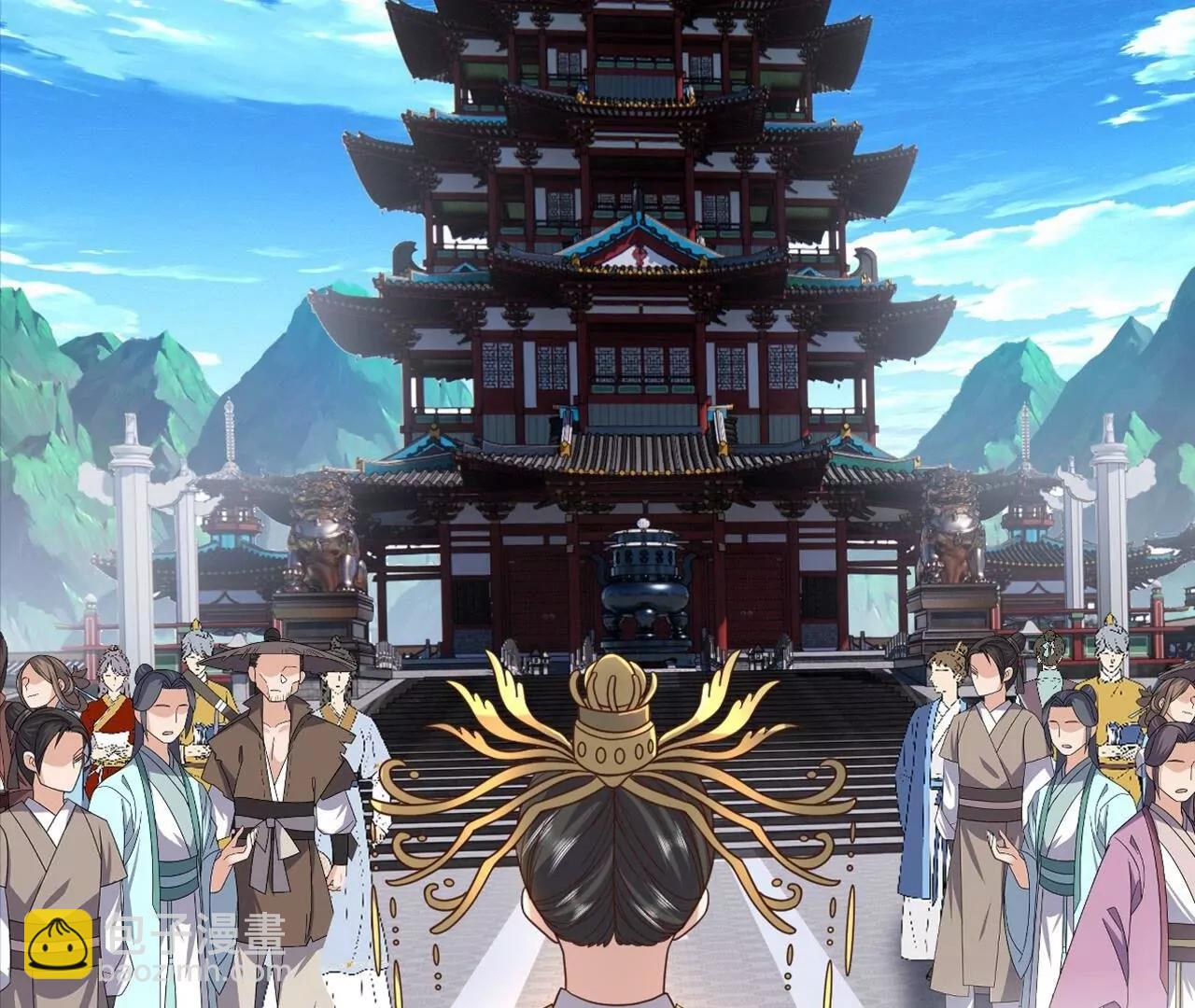 仙武帝尊 - 第836話  當然是叫你了(4/4) - 4