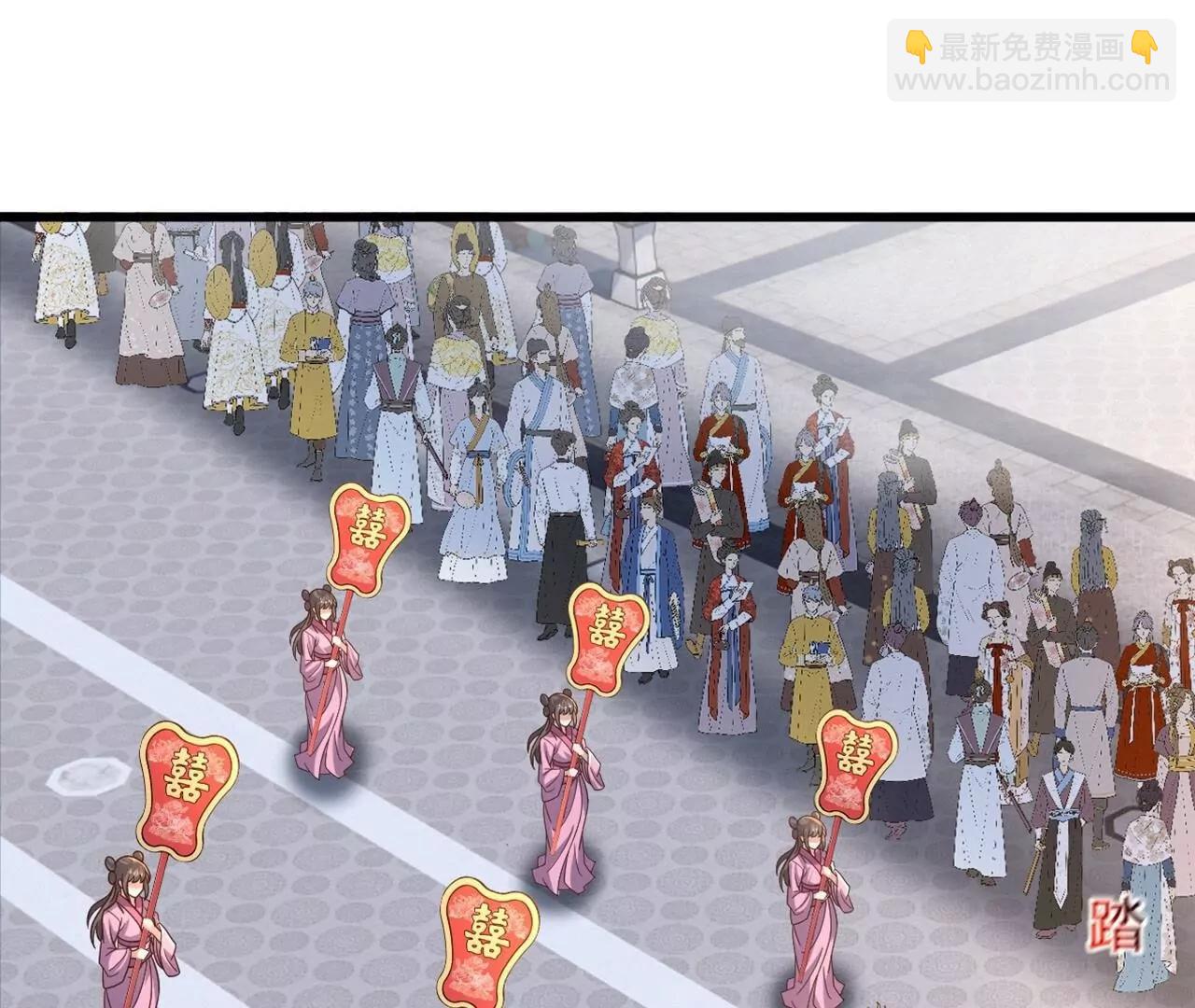 仙武帝尊 - 第836話  當然是叫你了(4/4) - 6