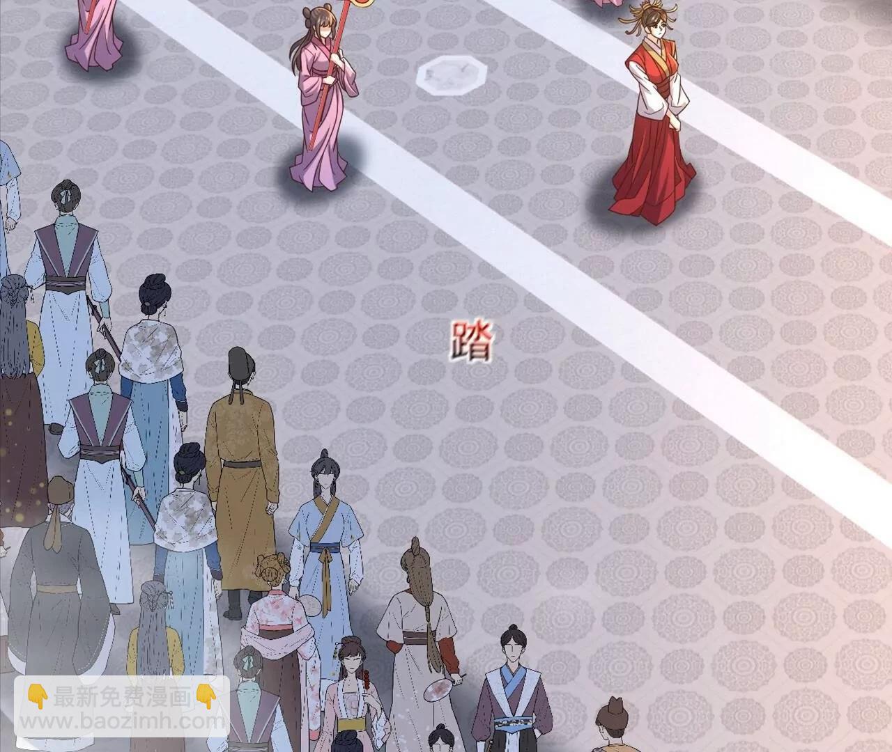 仙武帝尊 - 第836話  當然是叫你了(4/4) - 1