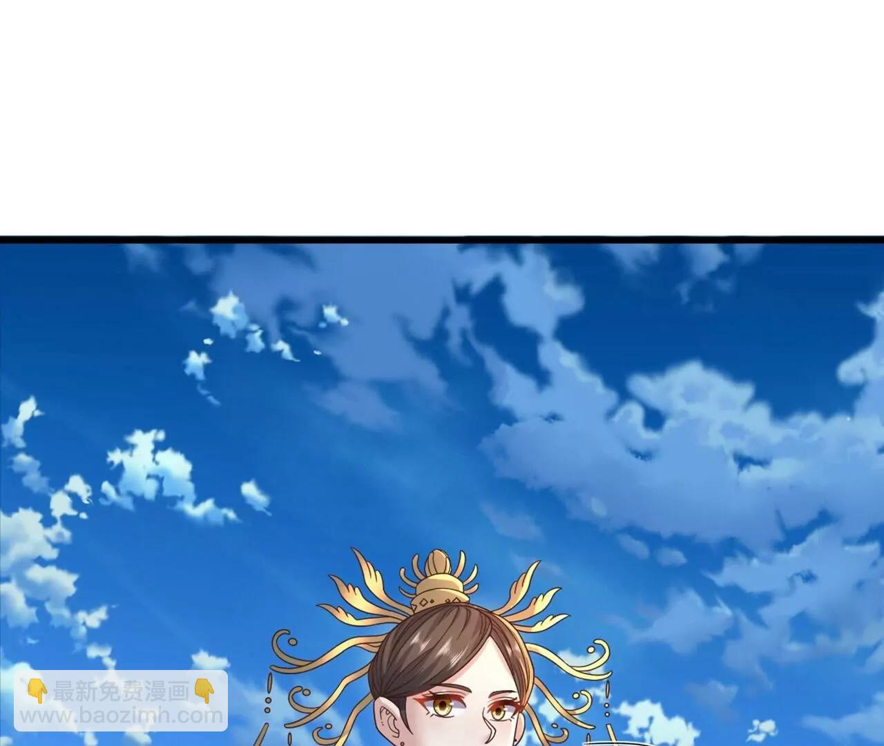 仙武帝尊 - 第836話  當然是叫你了(4/4) - 3