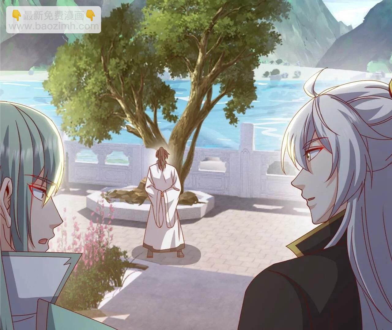 仙武帝尊 - 第836話  當然是叫你了(1/4) - 1