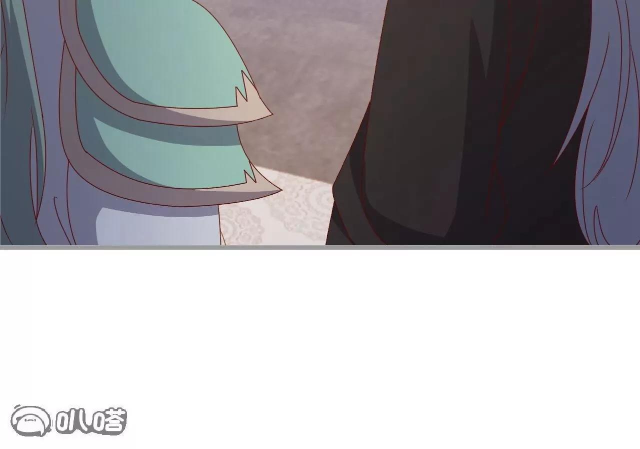 仙武帝尊 - 第836話  當然是叫你了(1/4) - 2