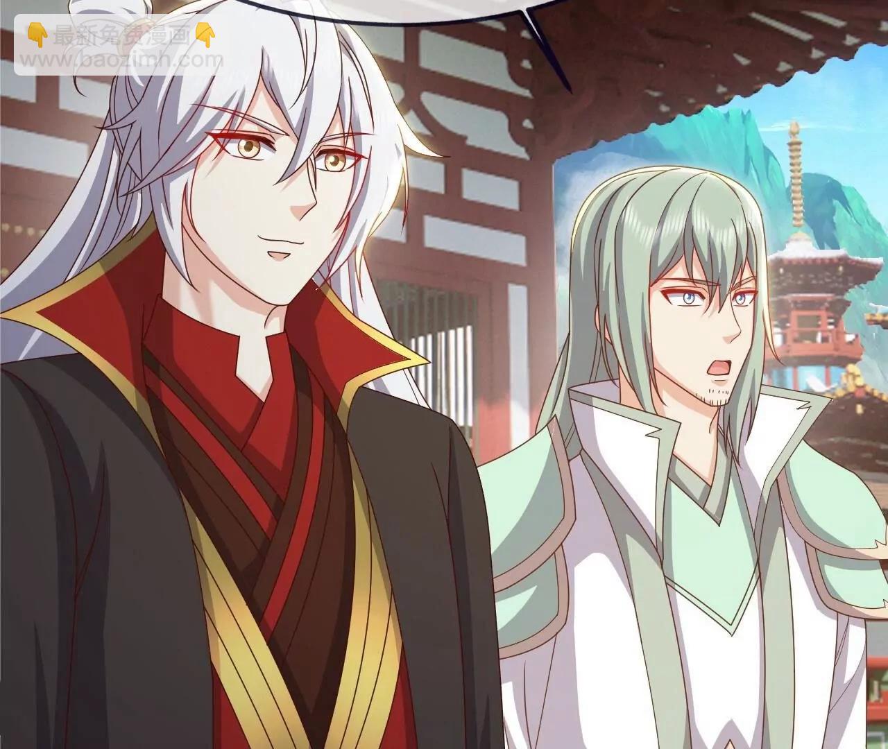 仙武帝尊 - 第836話  當然是叫你了(1/4) - 7