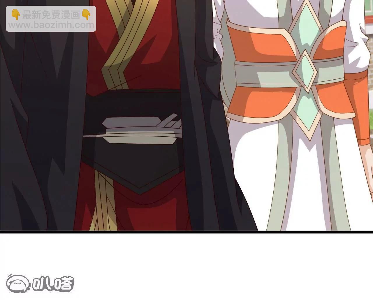 仙武帝尊 - 第836話  當然是叫你了(1/4) - 8