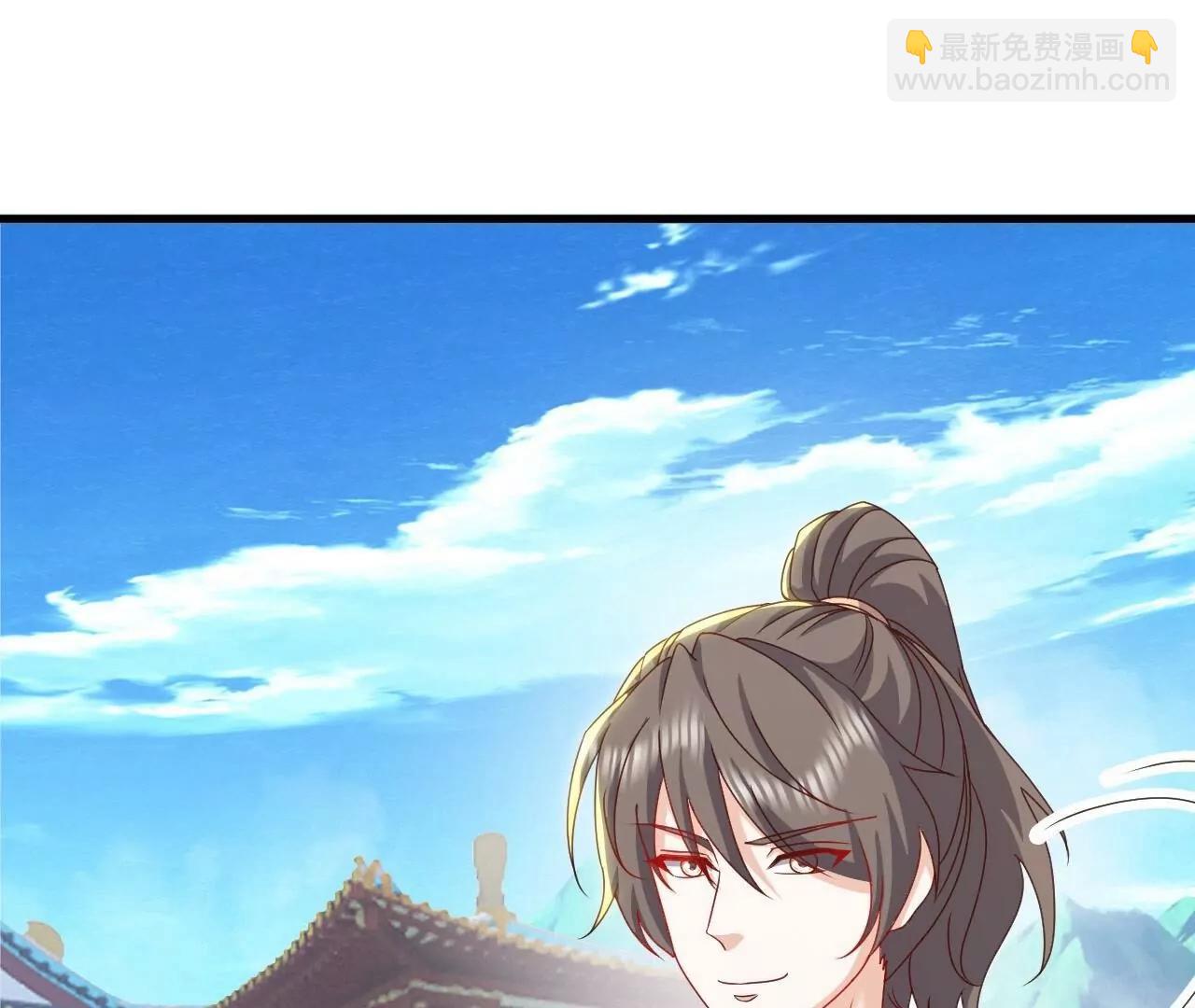 仙武帝尊 - 第836話  當然是叫你了(1/4) - 1