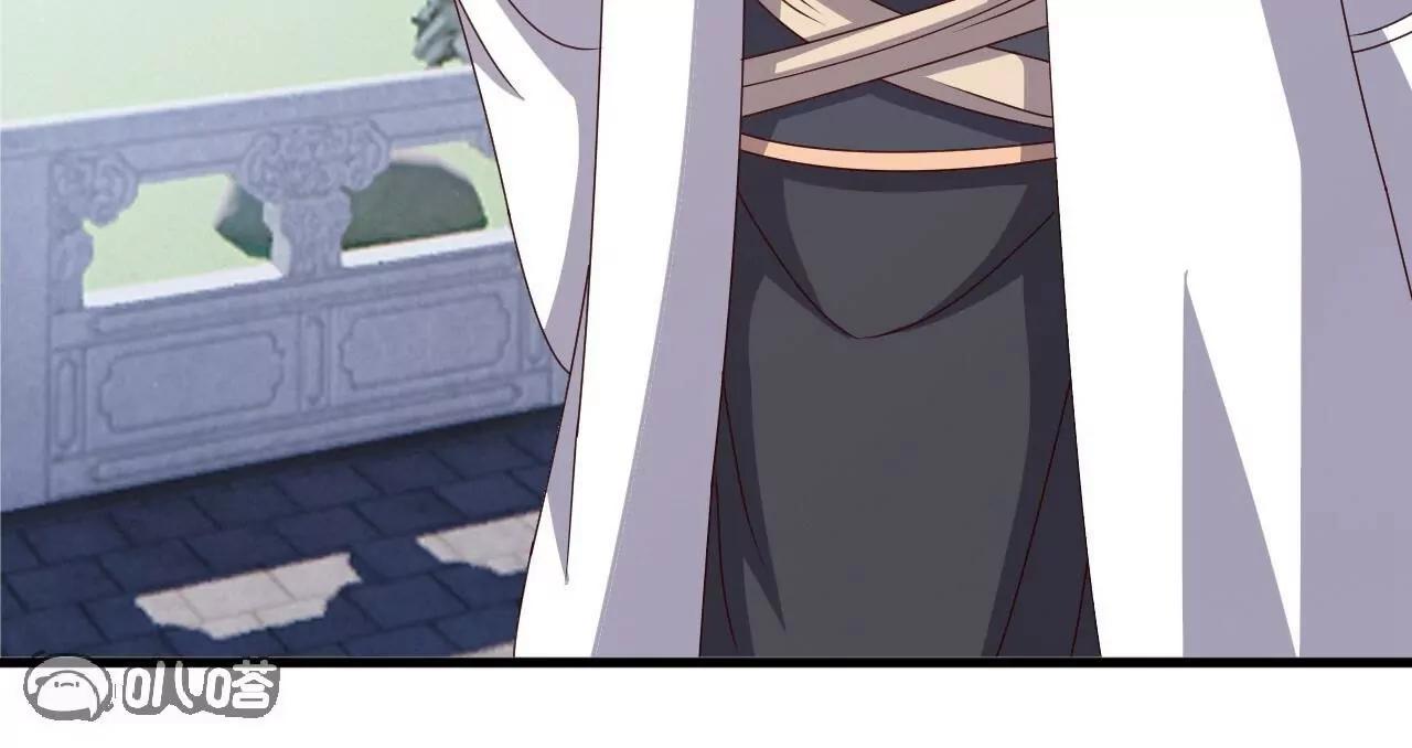 仙武帝尊 - 第836話  當然是叫你了(1/4) - 3