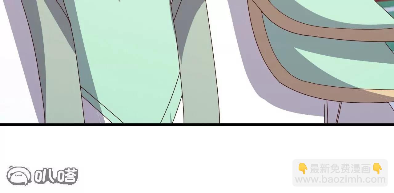 仙武帝尊 - 第836話  當然是叫你了(1/4) - 6