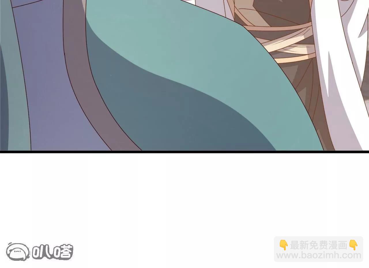 仙武帝尊 - 第836話  當然是叫你了(1/4) - 1