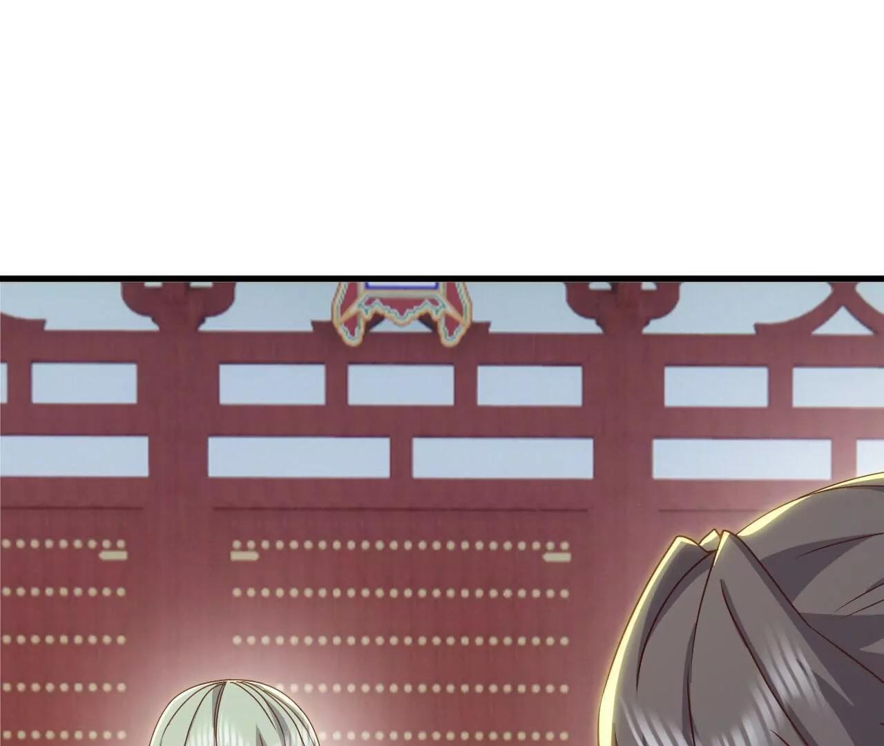 仙武帝尊 - 第836話  當然是叫你了(1/4) - 2