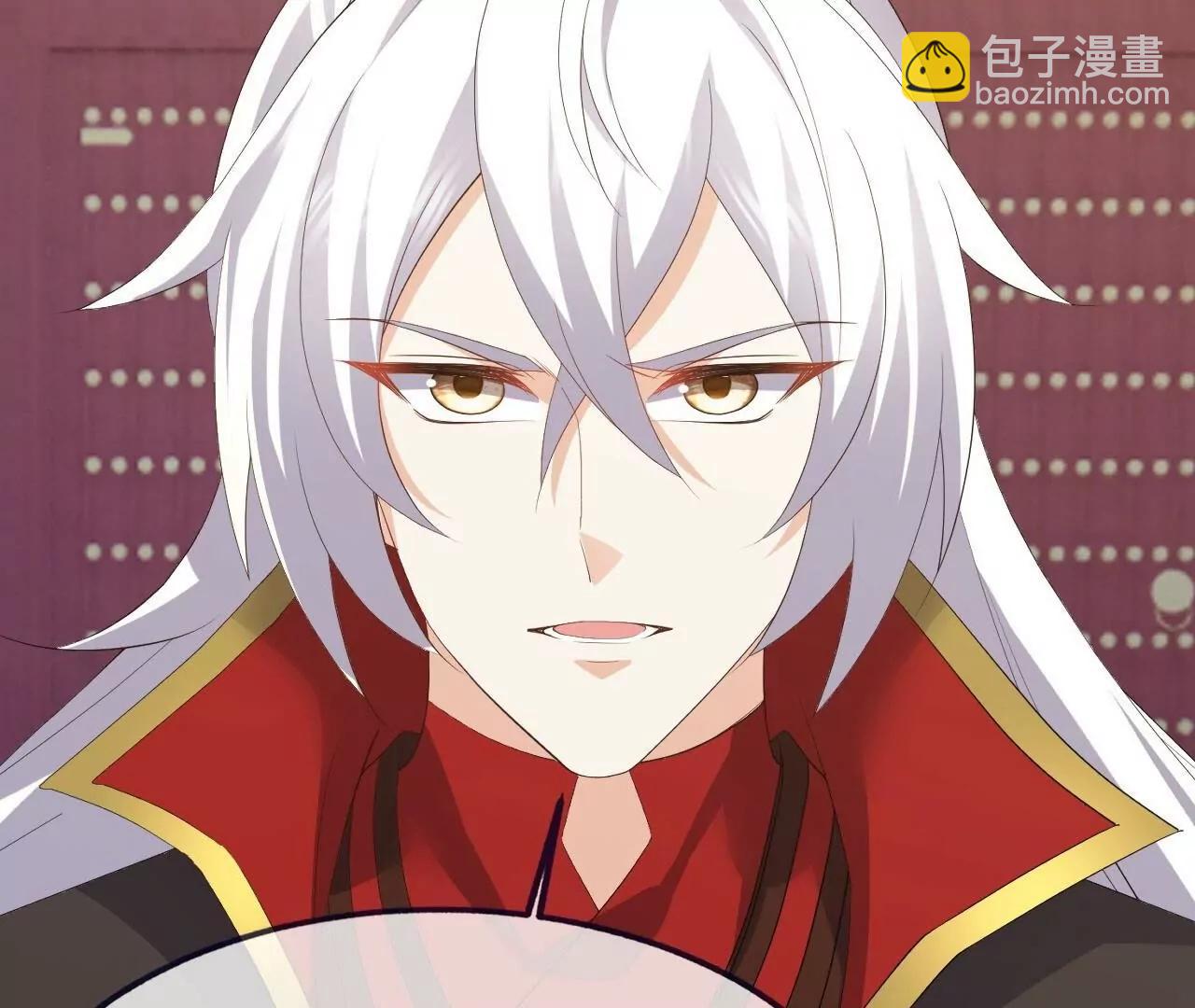 仙武帝尊 - 第836話  當然是叫你了(1/4) - 6