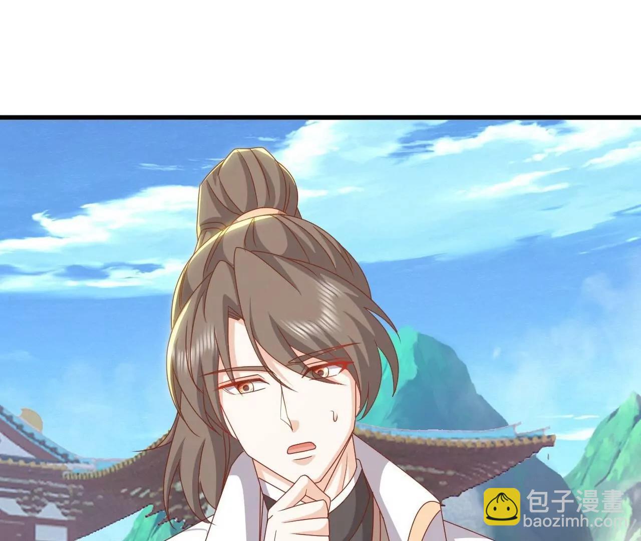 仙武帝尊 - 第836話  當然是叫你了(1/4) - 8