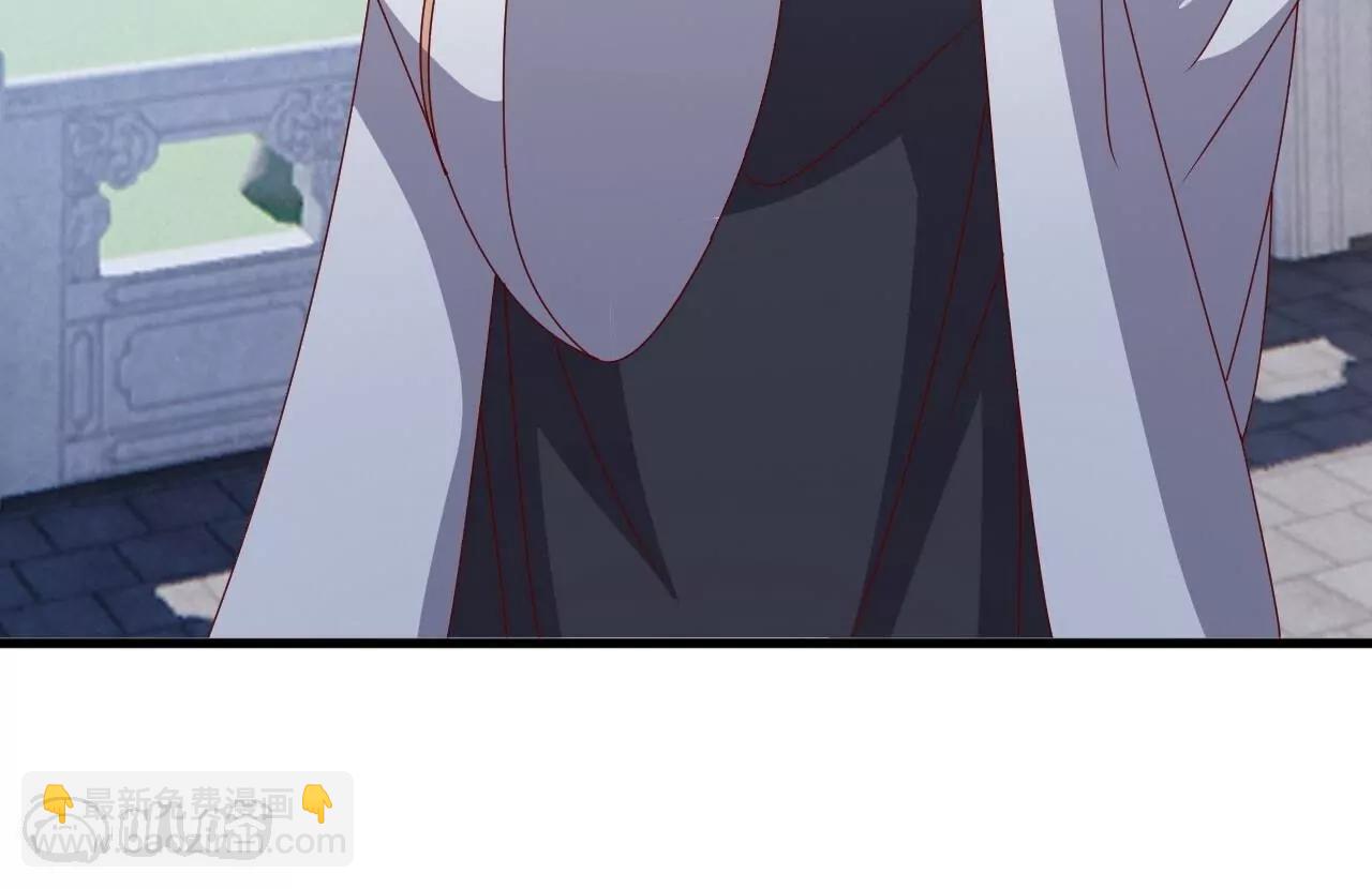 仙武帝尊 - 第836話  當然是叫你了(1/4) - 2