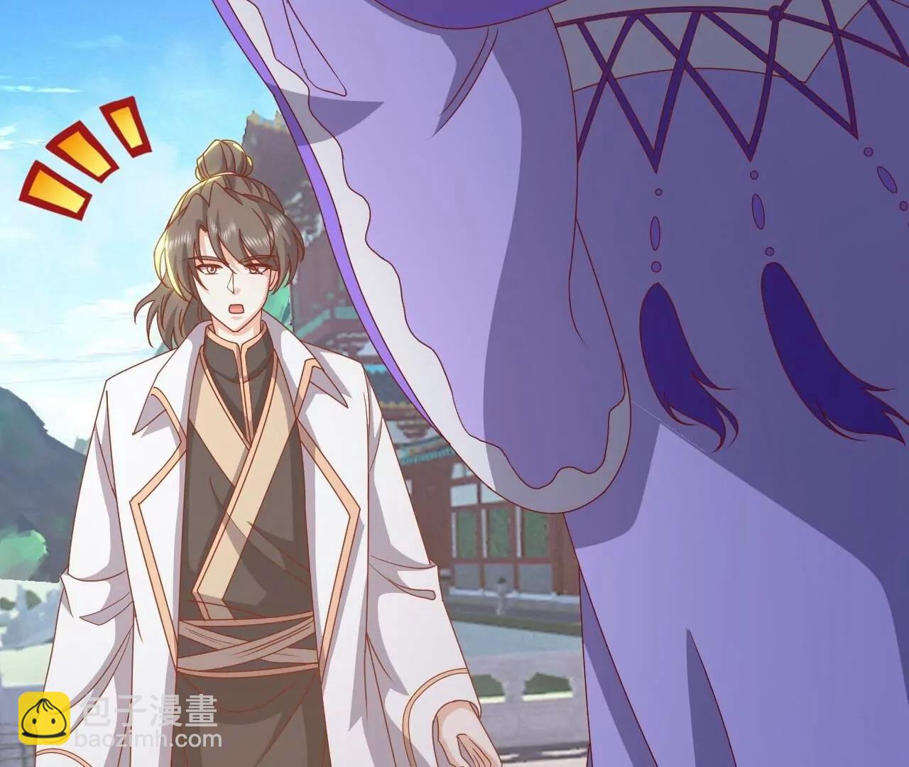 仙武帝尊 - 第836話  當然是叫你了(1/4) - 4