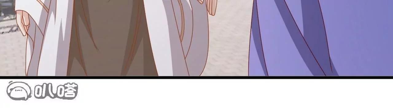 仙武帝尊 - 第836話  當然是叫你了(1/4) - 5