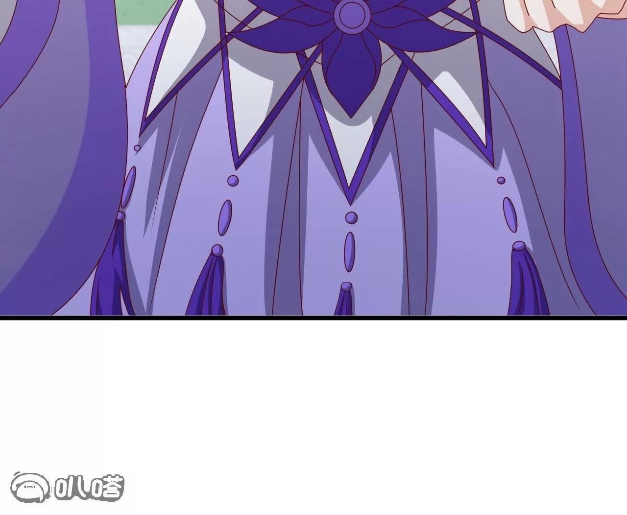 仙武帝尊 - 第836話  當然是叫你了(1/4) - 8