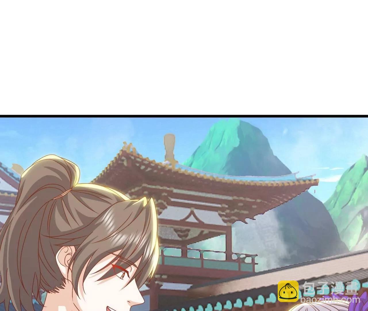 仙武帝尊 - 第836話  當然是叫你了(1/4) - 1