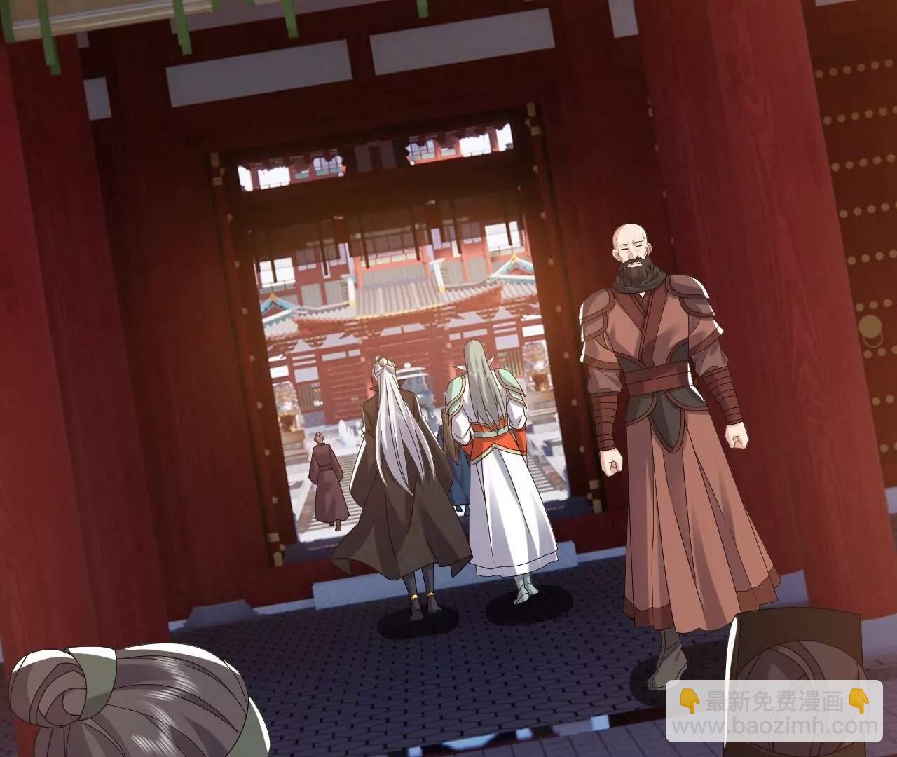 仙武帝尊 - 第836話  當然是叫你了(1/4) - 5